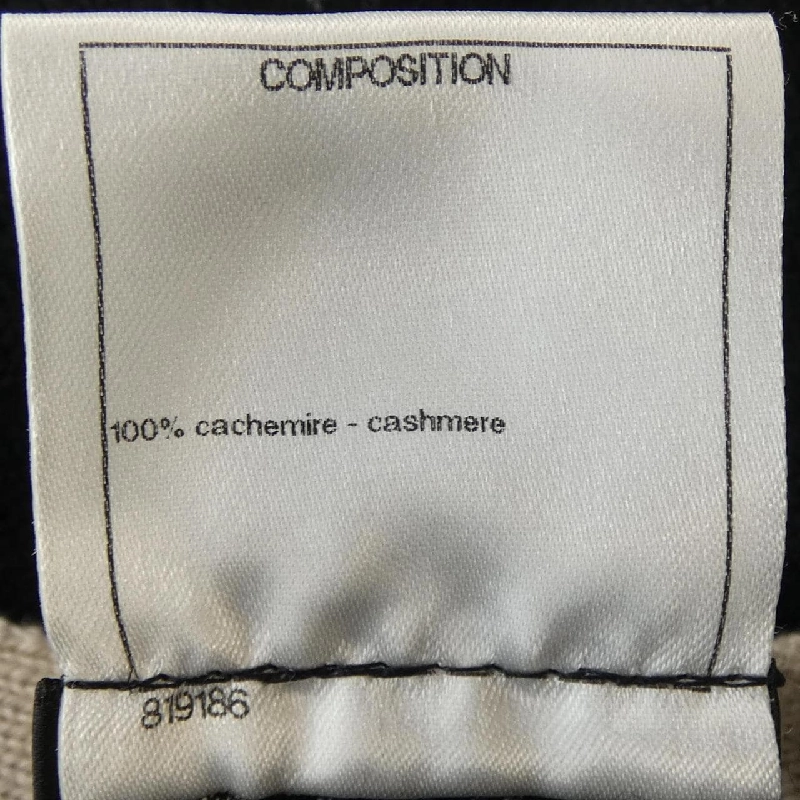 Áo khoác cardigan CHANEL P53278K06886 16C 627698