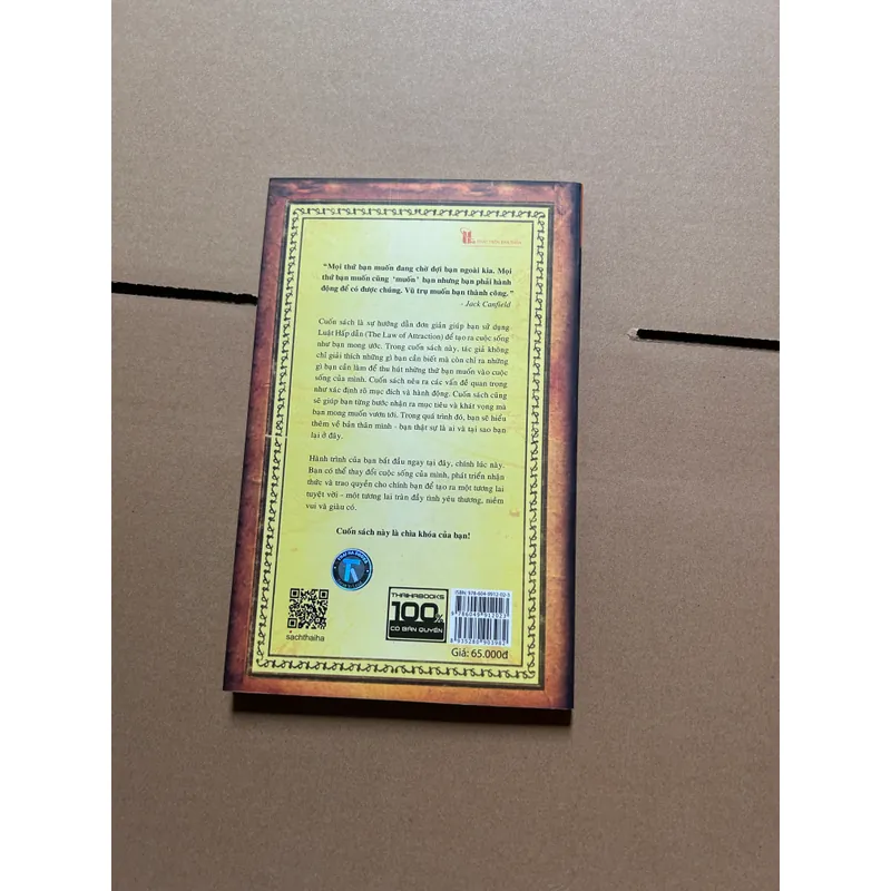 Người nam châm 722986