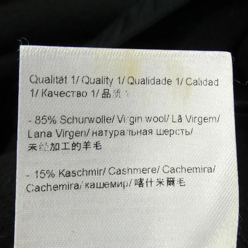 Áo khoác ESCADA SPORT 629402