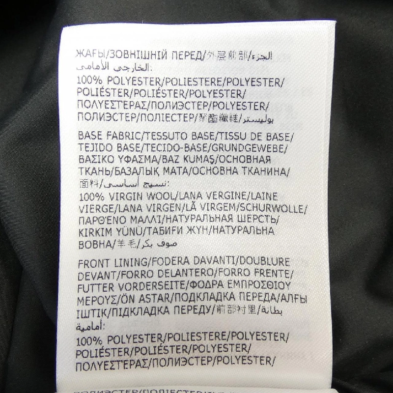 【Sản phẩm mới】Moncler MONCLER 20939B00035 Áo khoác lông 633007