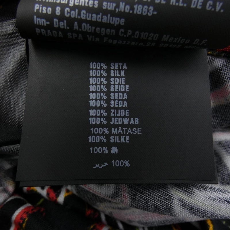 【Mã giảm giá】Váy PRADA 653283