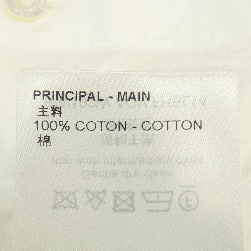 【Mã giảm giá】Áo sơ mi LOUIS VUITTON 641070