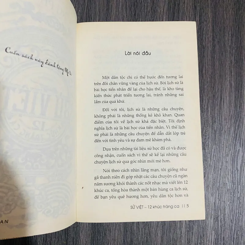 Sử Việt - 12 Khúc Tráng Ca - Dũng Phan#HATRA 557192