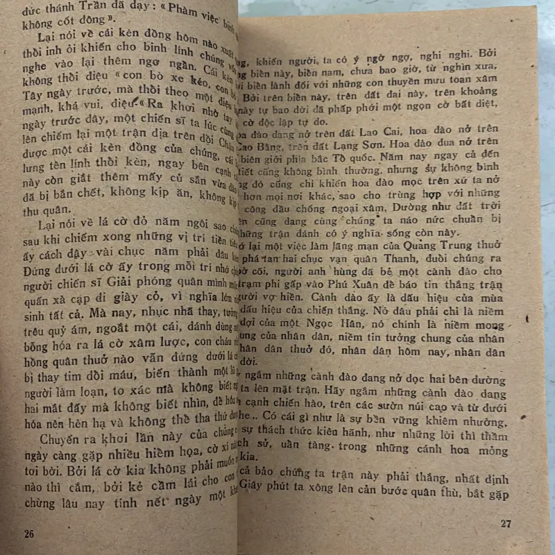 Những chân trời của các anh - Đỗ Chu 996266