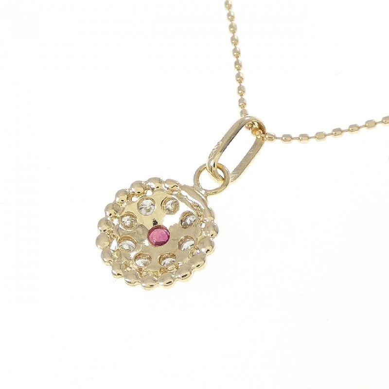 K18YG Nhẫn Ruby - Hàng hiệu Chính hãng 856595