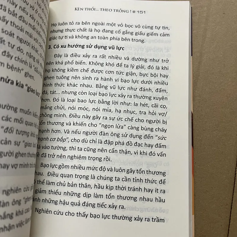 Trống đánh xuôi, kèn thổi theo trống 694640