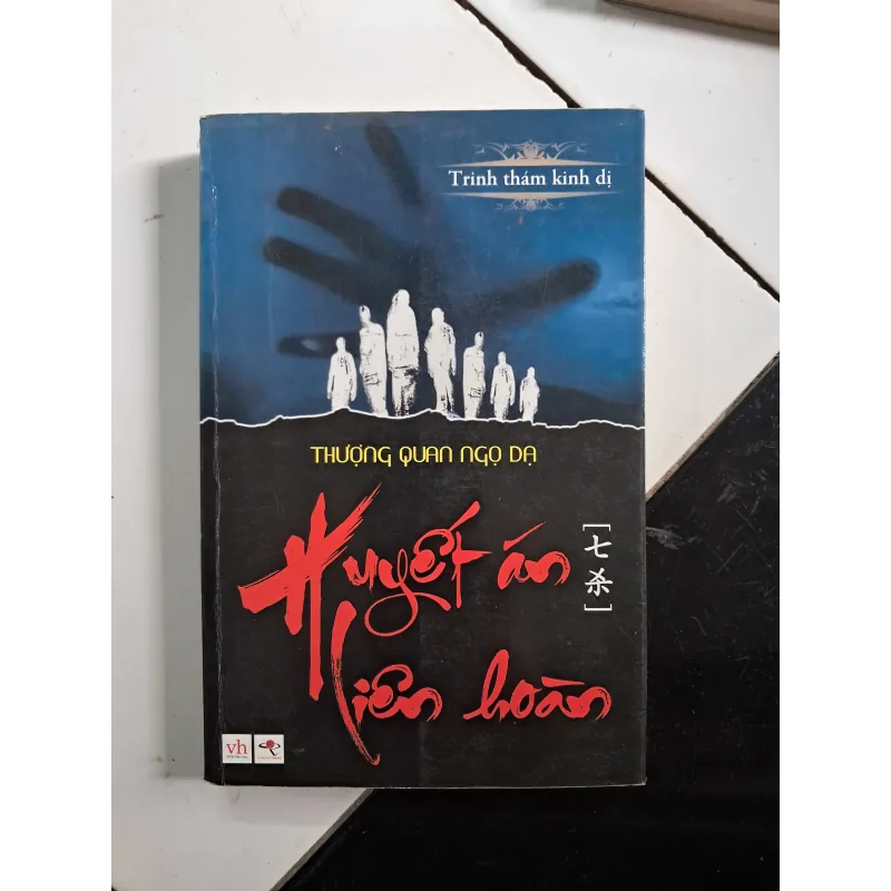 Huyết án liên hoàn 1027927