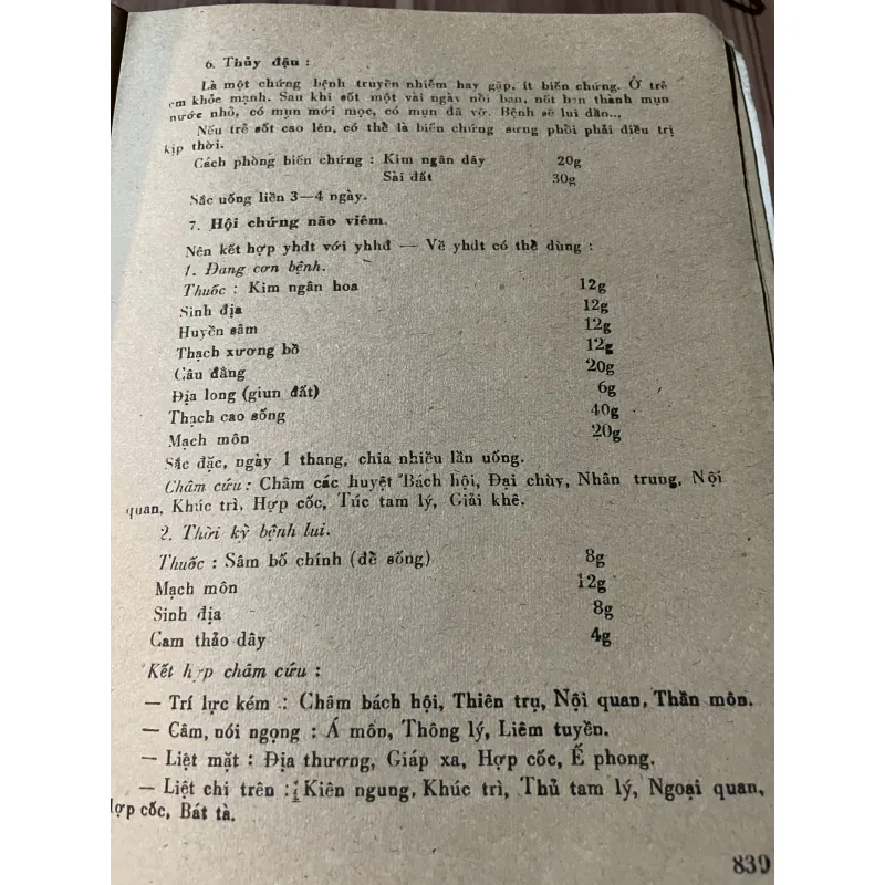 Sổ tay thầy thuốc thực hành - sách Y - 840 trang  750144