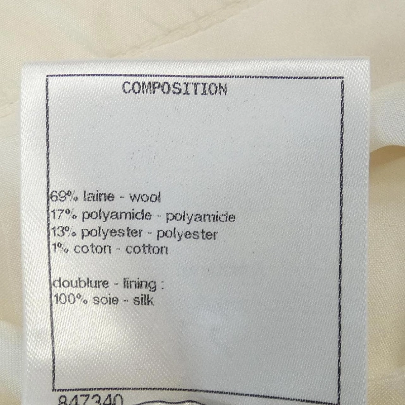 【Mã giảm giá】Chanel CHANEL Váy 652076