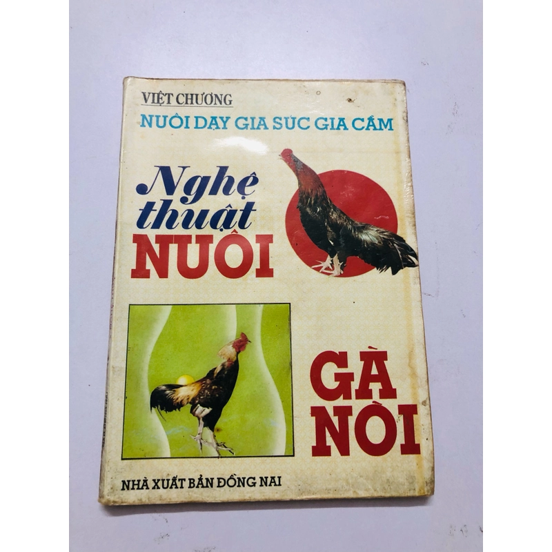 NGHỆ THUẬT NUÔI GÀ NÒI 447871