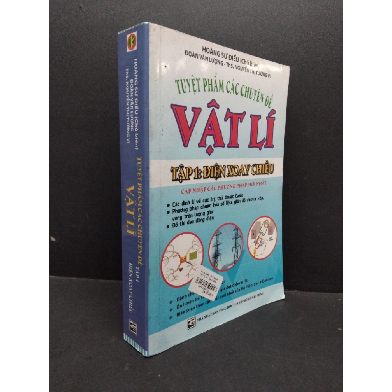 Tuyệt phẩm các chuyên đề vật lí tập 1 điện xoay chiều mới 80% ố vàng 2017 HCM1710 Hoàng Sư Điểu GIÁO TRÌNH, CHUYÊN MÔN 307916