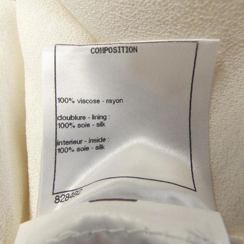 【Mã giảm giá】Chanel CHANEL Quần 653441