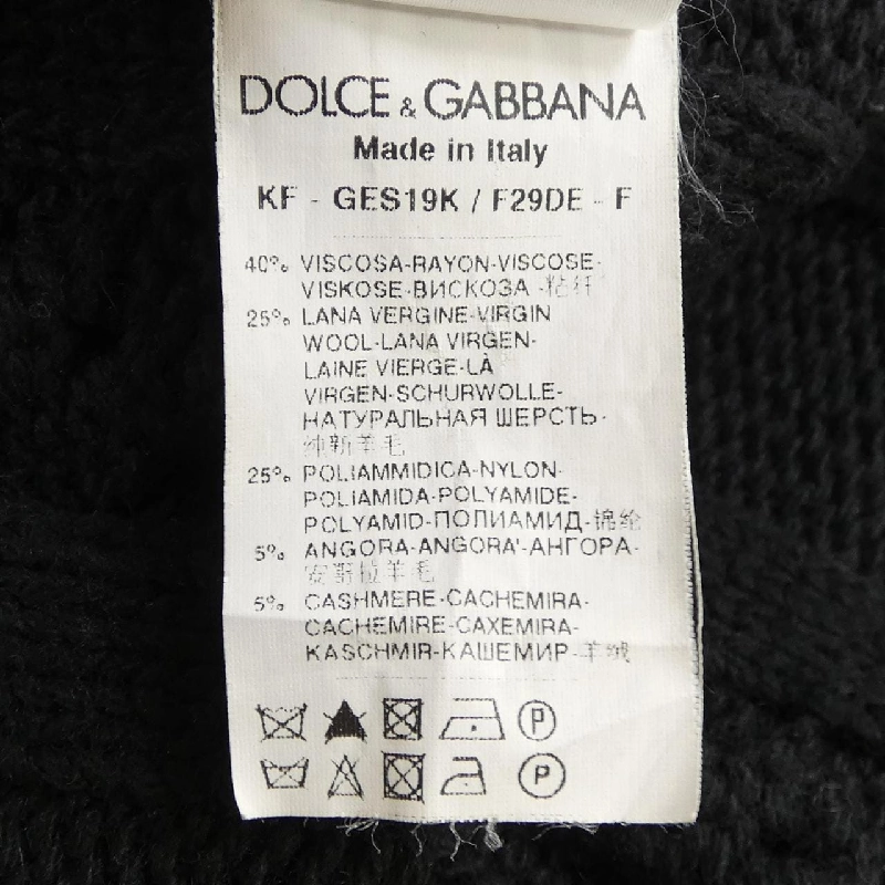 ドルチェアンドガッバーナ DOLCE&GABBANA KF-GES19K MUFFLER - Hàng hiệu Authentic 832295