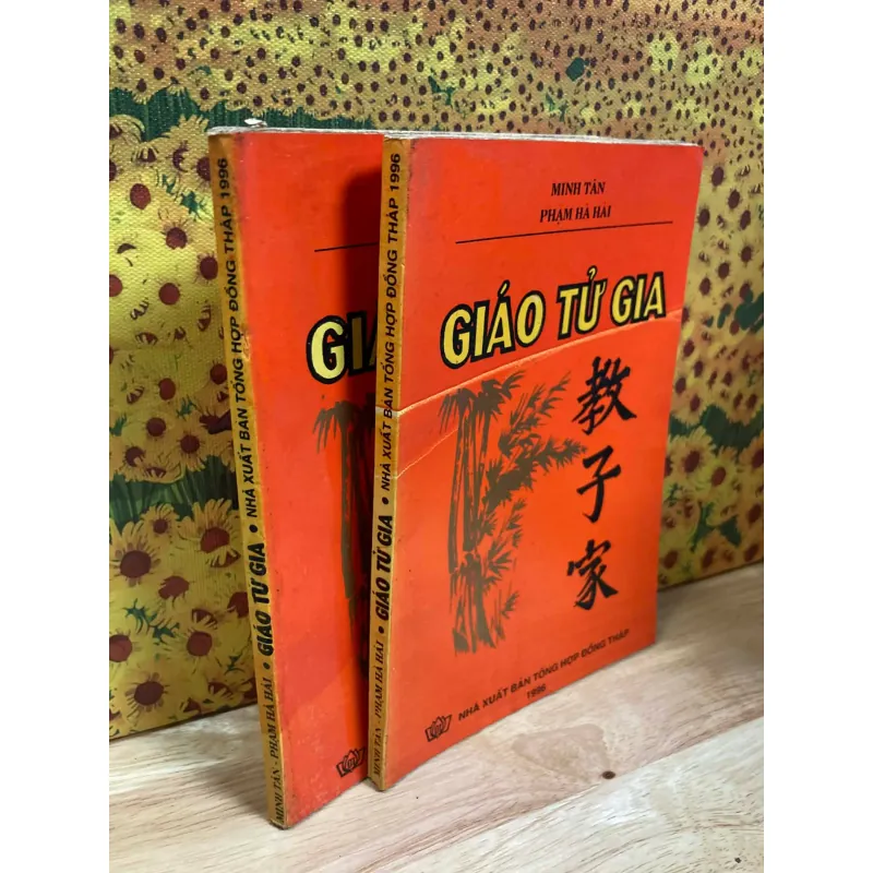 Giáo Tử Gia - Minh Tân, Phạm Hà Hải 957233