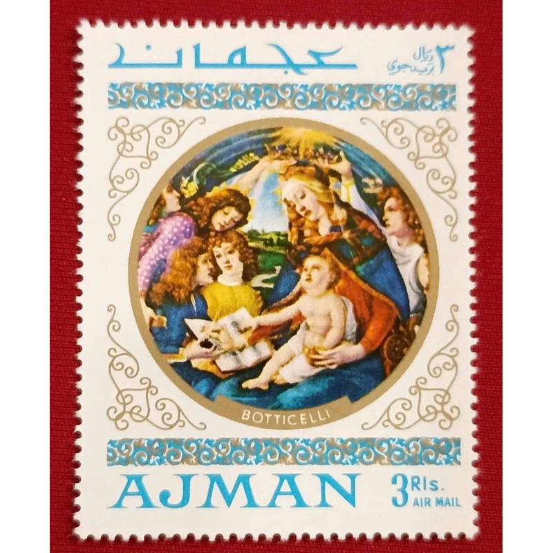 Christmas 1969 – Botticelli 506473