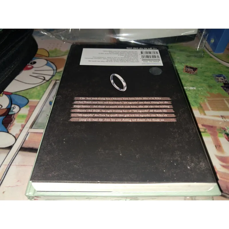 Jujutsu kaisen movie 0 tiểu thuyết 731380