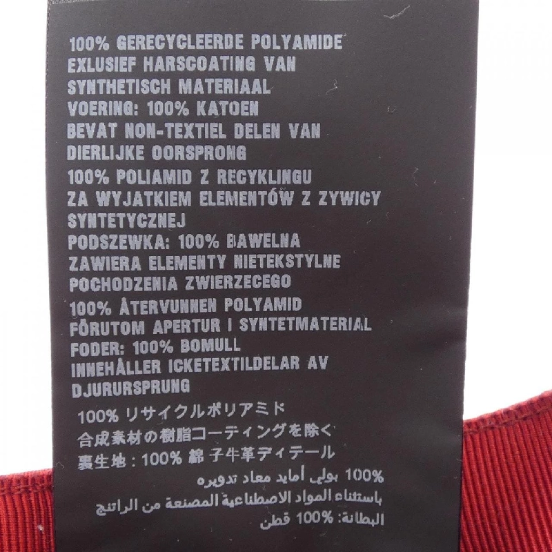 Mũ PRADA - Hàng hiệu Authentic 835940