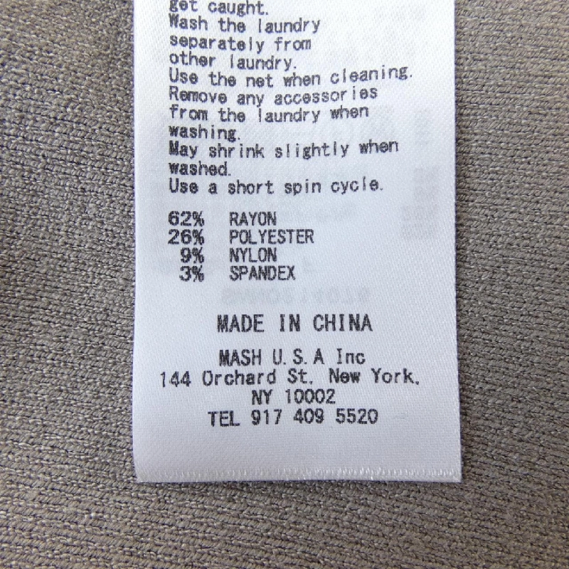 Bộ sản phẩm Snidel - Hàng hiệu Authentic 828205