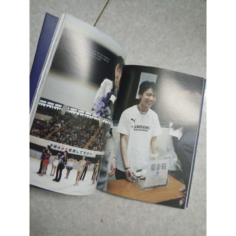 Ngọn lửa xanh - Hanyu Yuzuru 25952