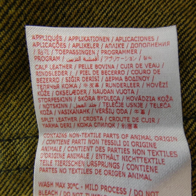 Quần MARNI - Hàng hiệu Authentic 892378