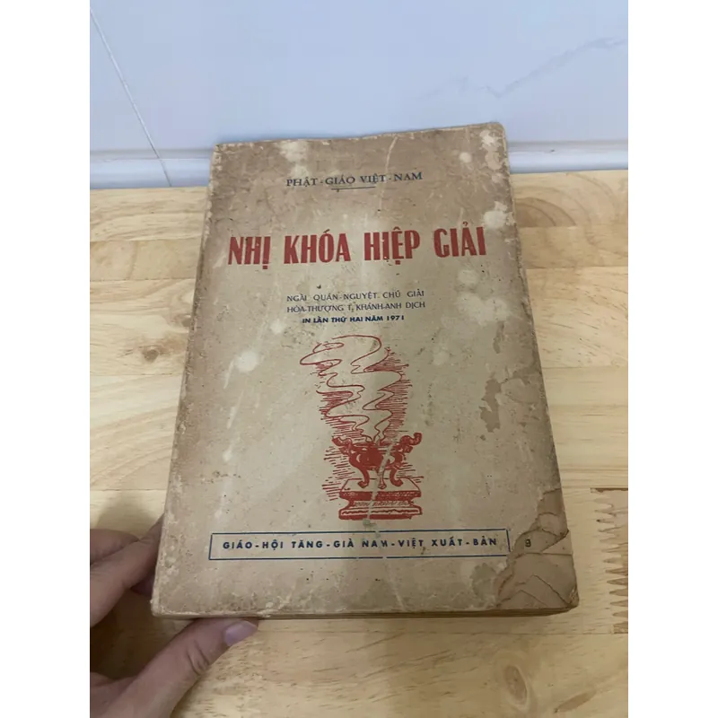 Nhị khoá Hiệp giải sách in năm 1971 590204