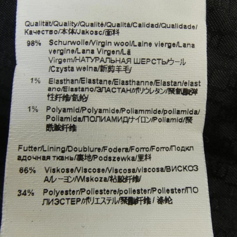 【Mã giảm giá】HUGO BOSS Áo khoác 644910