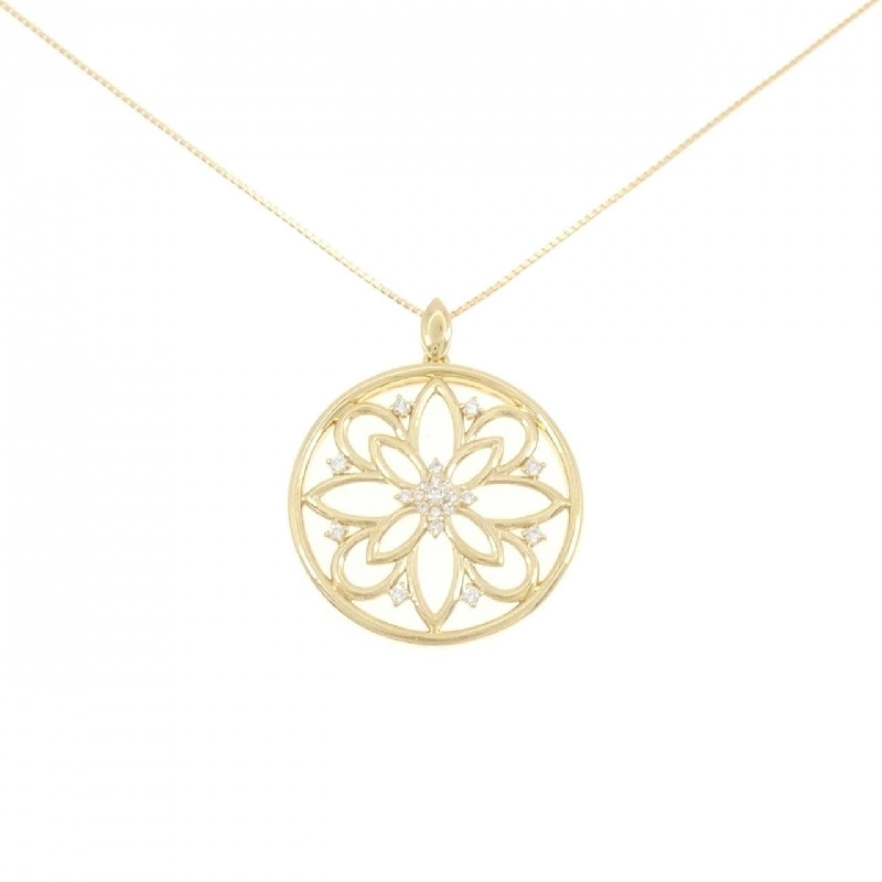 K18YG Hoa Nhẫn Kim Cương Dây Chuyền 0.25CT - Hàng hiệu Chính hãng 862142