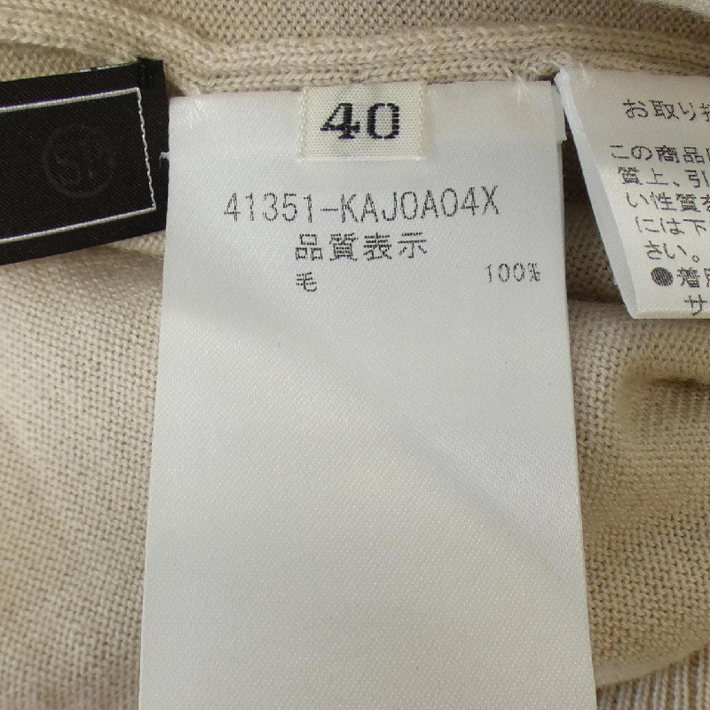 【Mã giảm giá】Áo khoác Foxey FOXEY 639742