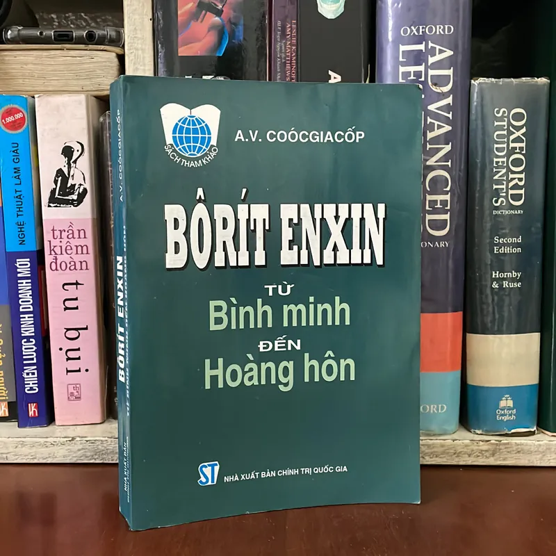 II Hồi Ký: BÔRÍT ENXIN _ Từ Bình Minh Đến Hoàng Hôn - A.V. COÓCGIACỐP - 1998 558211