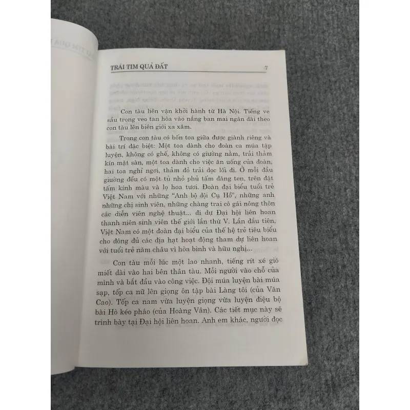 TRÁI TIM QUẢ ĐẤT - SƠN TÙNG 991023