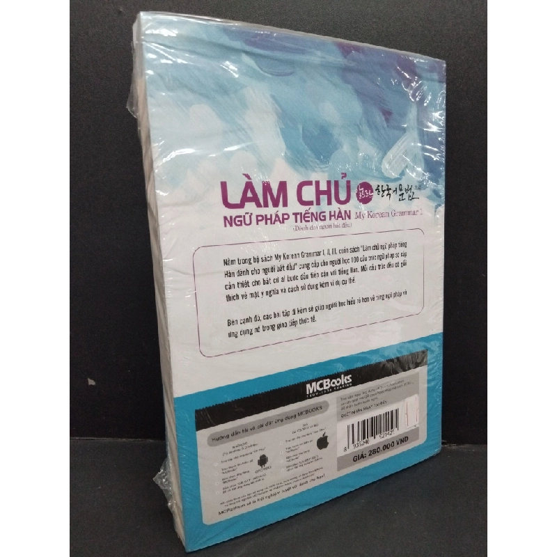 Làm chủ ngữ pháp tiếng Hàn (dành cho người bắt đầu) mới 90% ố nhẹ, có seal HCM.ASB0811 342154