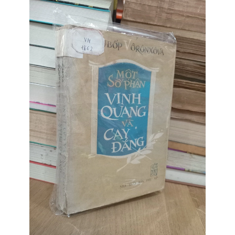 Một số phận vinh quang và cay đắng - Liubốp Vôrônxôva 732665
