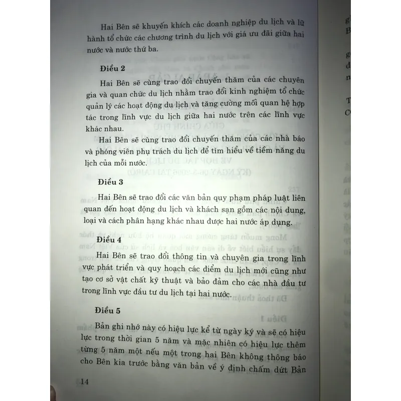 Niên giám các điều ước quốc tế nước cộng hòa xã hội chủ nghĩa Việt Nam ký năm 2006 708743