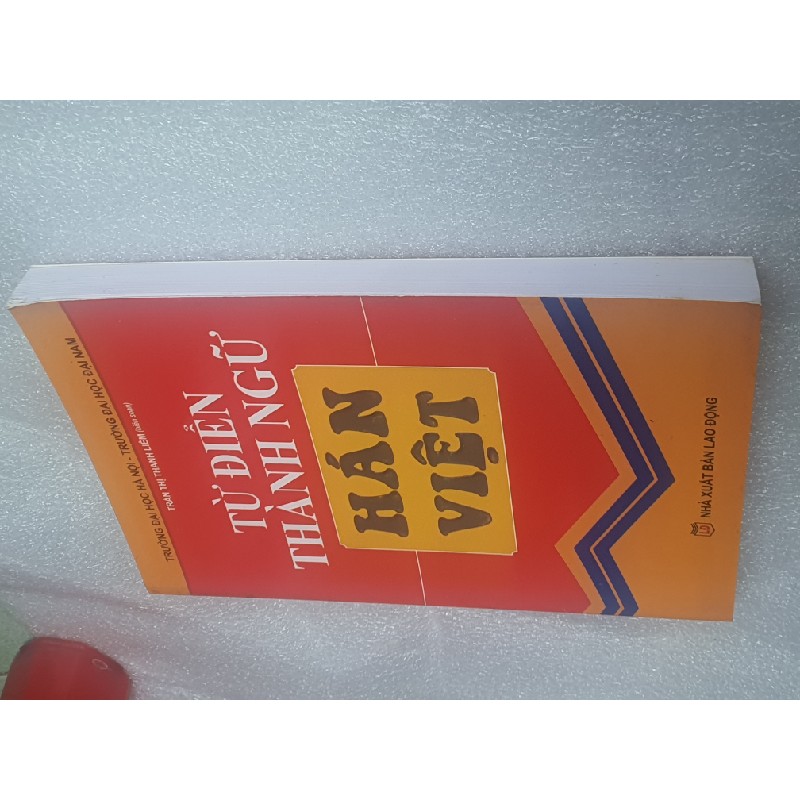 Từ điển thành ngữ Hán việt 7129