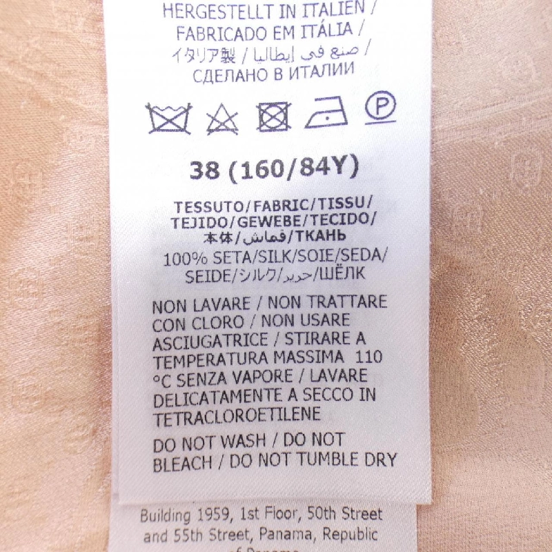 Gucci GUCCI Áo sơ mi ngắn tay - Hàng hiệu Chính hãng 640091