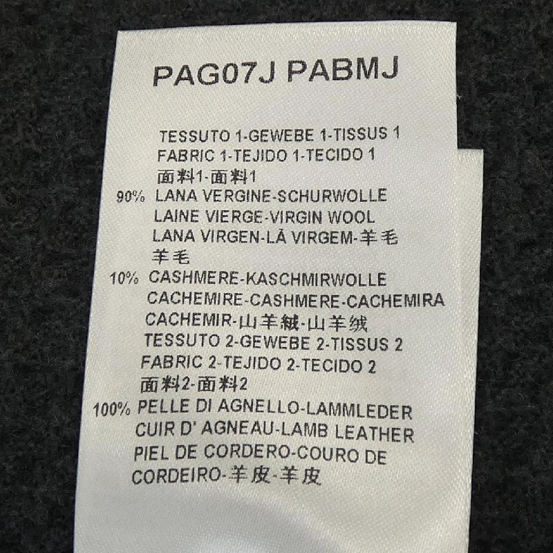 Jacket Giorgio Armani 634440