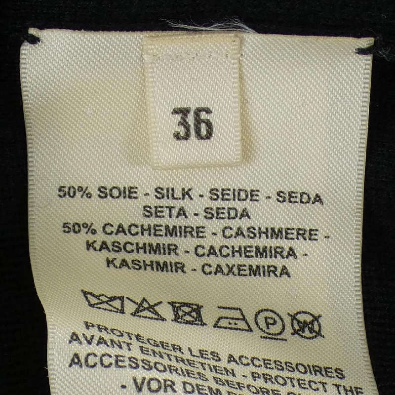 HERMES EX-LIBRIS 3H2515D6 Váy - Hàng hiệu Chính hãng 812614