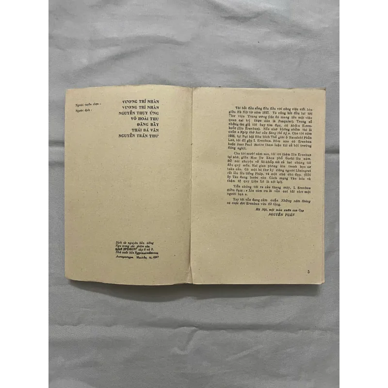 NHỮNG NGƯỜI CÙNG THỜI - I. Erenbua 994418