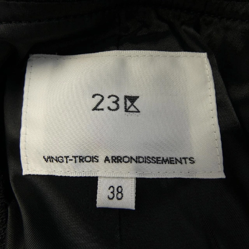 Nijusanku 23区 Áo khoác - Hàng hiệu Authentic 823352