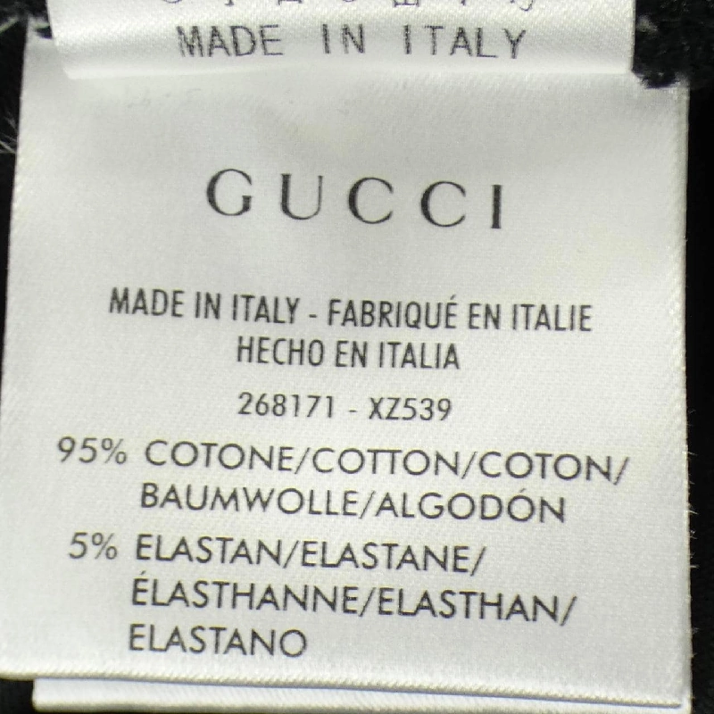 Gucci GUCCI 268171 XZ539 Quần - Hàng hiệu Chính hãng 808873