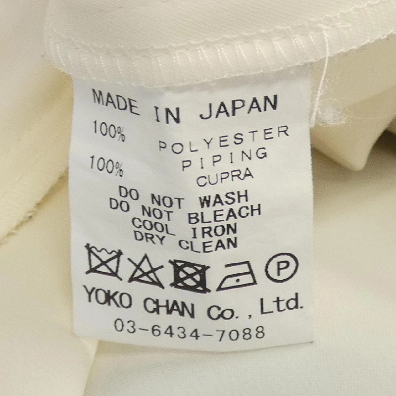 Yoko Chan - Áo thun Hàng hiệu Authentic 774426