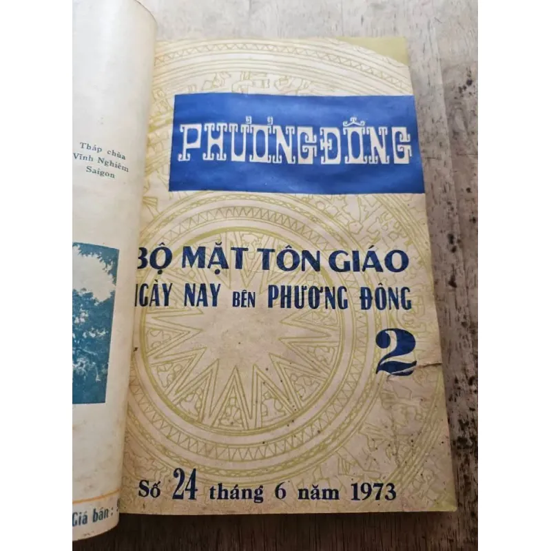 Combo tạp chí nguyệt san Phương Đông 5 số_1973_Hiếm, giá trị 746796