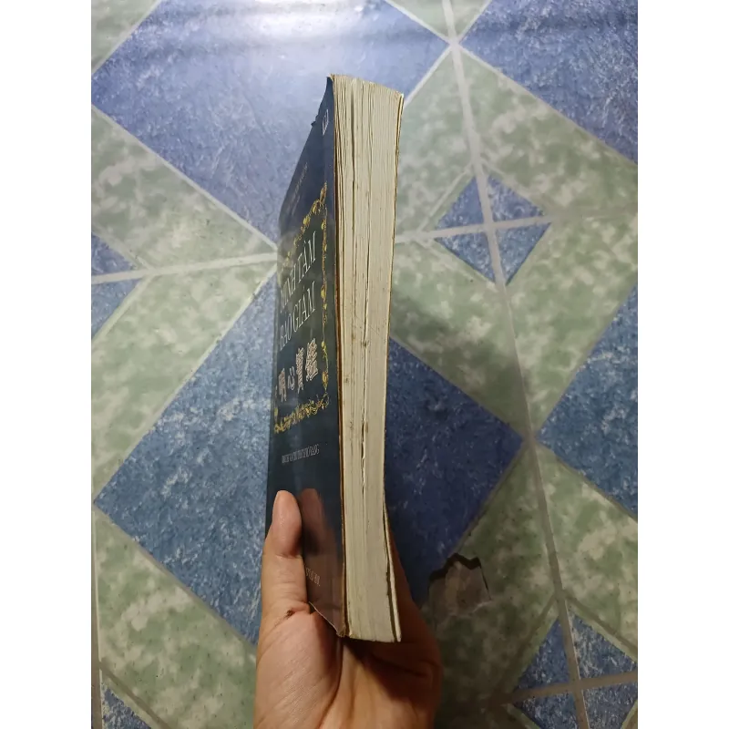 Minh tâm bảo giám - Tạ Thanh Bạch 1004399