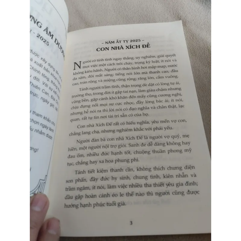sách Lịch Âm Dương Cát Tường Năm Ất Tỵ 2025.  761633