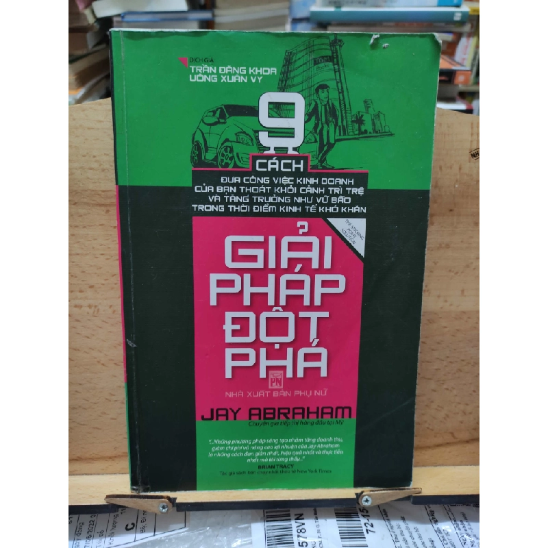 Giải pháp đột pháHPB.HCM01/03 321413