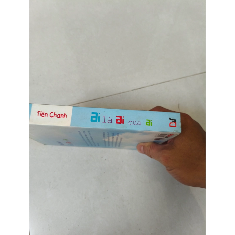 Ai là ai của ai  408852