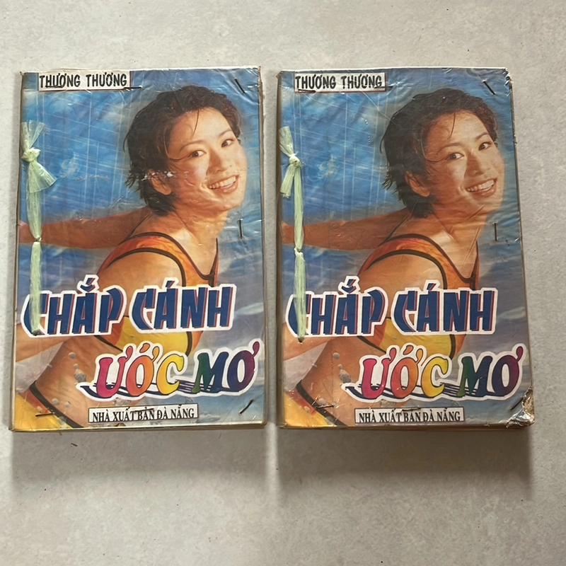 Chắp cánh ước mơ — Thương Thương — 2002s 498189