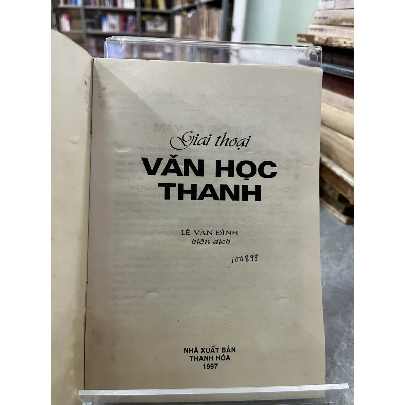 GIAI THOẠI VĂN HỌC THANH - LÊ VĂN ĐÌNH ( dịch) 750772
