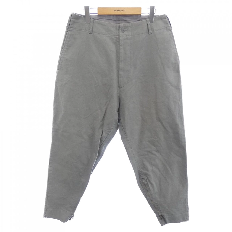 Quần jeans gourmet - Hàng hiệu Authentic 886208