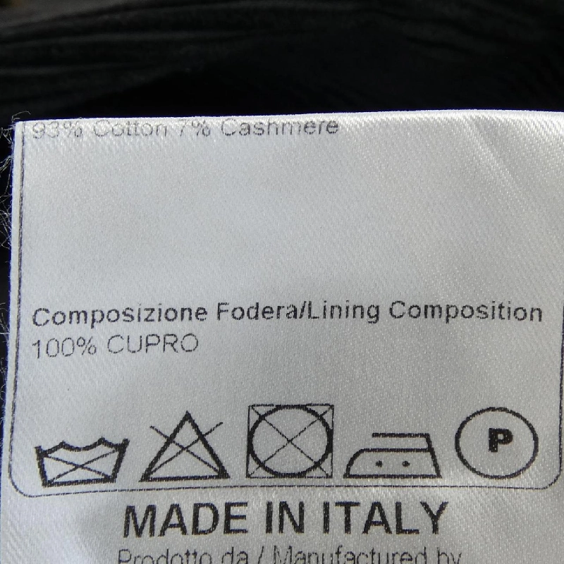 Áo khoác TAGLIATORE - Hàng hiệu Authentic 891040